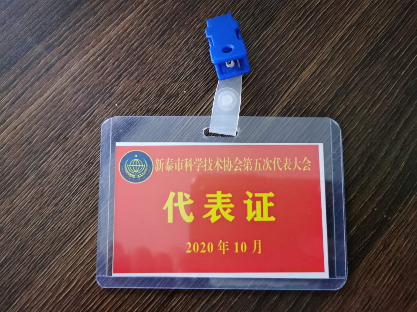 &#20122;&#23089;&#20307;&#32946;